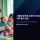 https://sga.mcafe.me/data/editor/2412/thumb-7c2c05d0018a298006717f9c9ed3d04f_1734351668_3523_80x80.webp