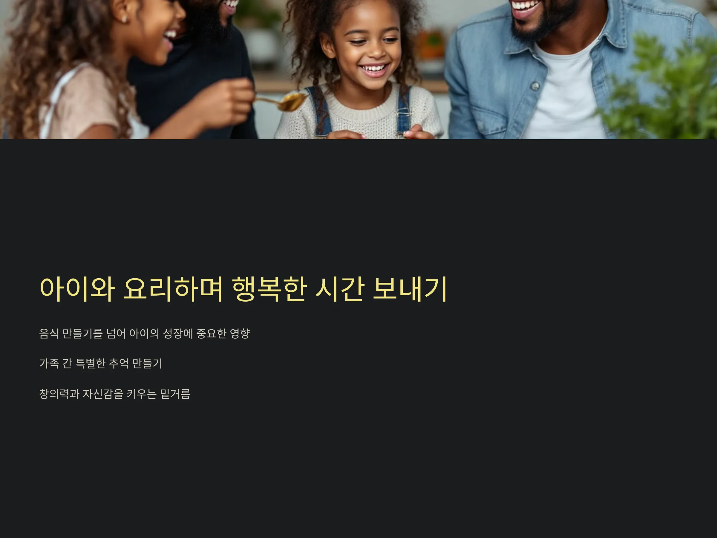 67dd4edd9d4c207f085e94794584e10b_1736907