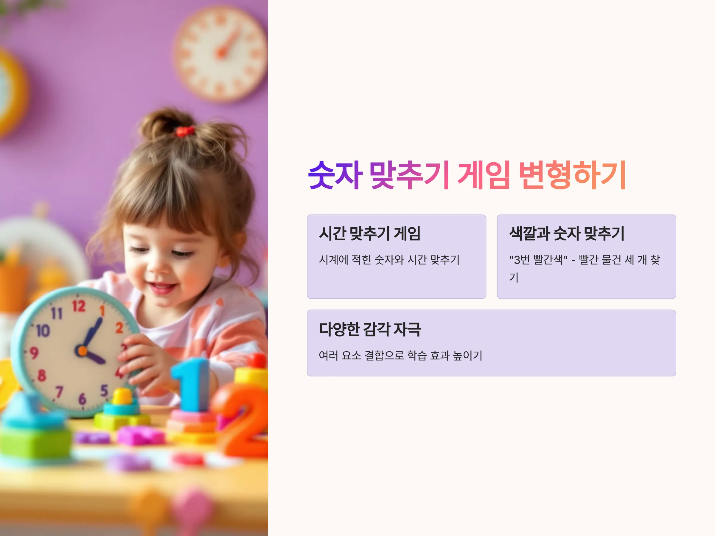 5bb0655a4d851c1cb6bcdd9c8cb25b27_1742486