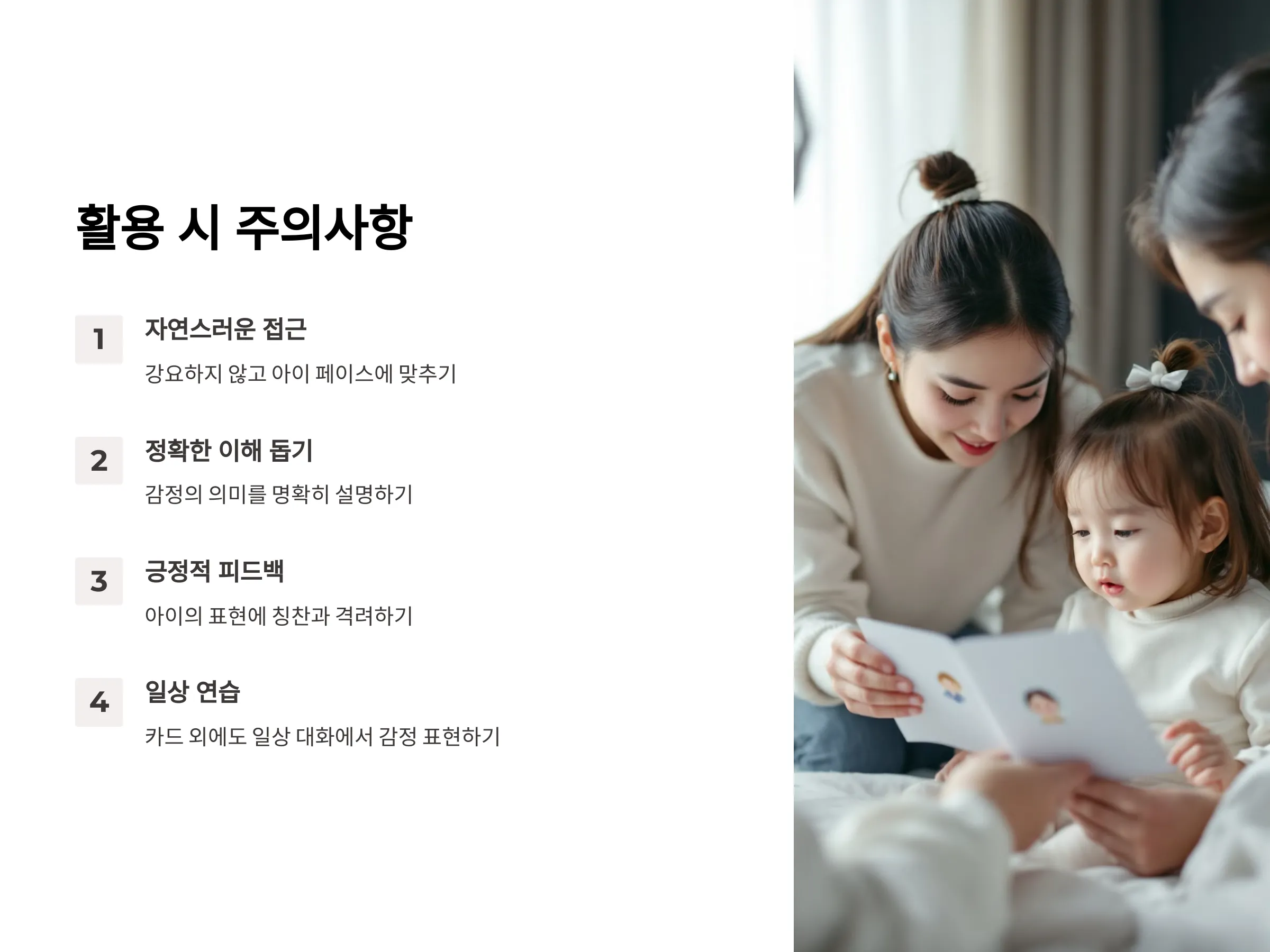 dd777cf81574ff1195f6cd6691ad3ce1_1741992
